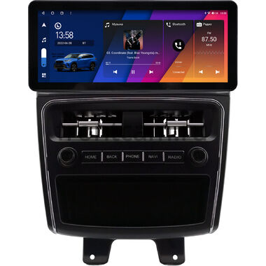 Dodge Journey 2011-2020 10.25 дюйма Canbox M-Line 7715-0994 на Android 10 (4G-SIM, 4/64, DSP, QLed) Audi Style