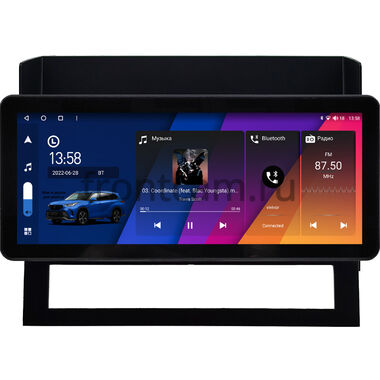 Toyota Land Cruiser 200 2016-2021 (для авто с JBL Synthesis) 10.25 дюйма Canbox H-Line 8811-1296 на Android 14 (4G-SIM, 6/128, DSP, QLed) Audi Style