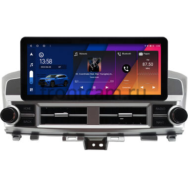 Infiniti QX60 2016-2020 10.25 дюйма Canbox M-Line 7715-1528 на Android 10 (4G-SIM, 4/64, DSP, QLed) Audi Style