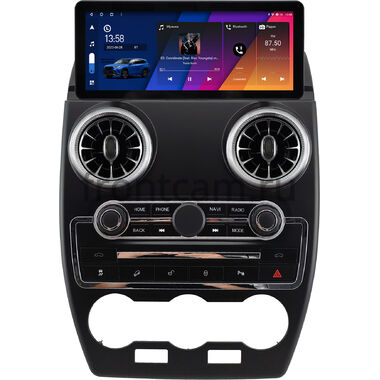 Land Rover Freelander 2 2012-2014 (матовая, для авто с Meridian) 10.25 дюйма Canbox H-Line 7820-1568 на Android 10 (4G-SIM, 6/128, DSP, QLed) Audi Style
