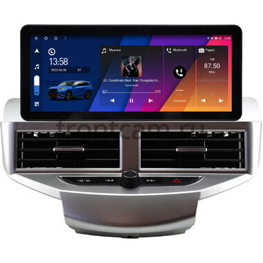 Ford Fiesta (Mk6) 2008-2019 (серебряная) 10.25 дюйма Canbox H-Line 8811-1553 на Android 14 (4G-SIM, 6/128, DSP, QLed) Audi Style