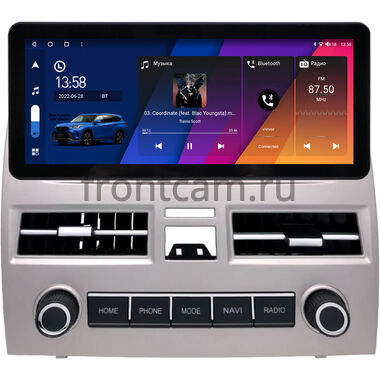 Toyota Camry XV40 2006-2011 10.25 дюйма Canbox H-Line 7820-1559 на Android 10 (4G-SIM, 6/128, DSP, QLed) Audi Style