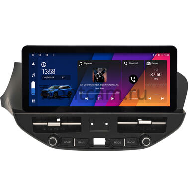Lada Vesta, Vesta SW Cross 2015-2022 (вид 2)  10.25 дюйма Canbox H-Line 8811-1611 на Android 14 (4G-SIM, 6/128, DSP, QLed) Audi Style
