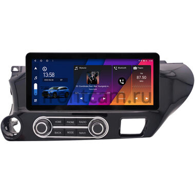 Toyota Hilux 8 2015-2026 (для авто без усилителя, левый руль) 10.25 дюйма Canbox H-Line 8811-1622 на Android 14 (4G-SIM, 6/128, DSP, QLed) Audi Style