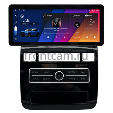 Volkswagen Touareg 2 2010-2018 (для авто с RCD 550) 10.25 дюйма Canbox M-Line 7715-1665 на Android 10 (4G-SIM, 4/64, DSP, QLed) Audi Style