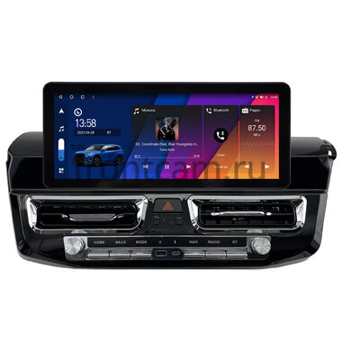 Toyota RAV4 4 (XA40) 2012-2019 (вид 1) 10.25 дюйма Canbox H-Line 7820-1667 на Android 10 (4G-SIM, 6/128, DSP, QLed) Audi Style
