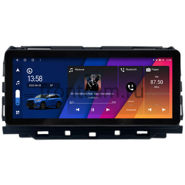 Jaguar F-Pace 2016-2020 (Тип A) 10.25 дюйма Canbox M-Line 7715-1668 на Android 10 (4G-SIM, 4/64, DSP, QLed) Audi Style