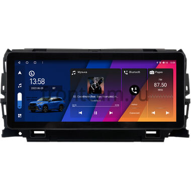 Jaguar XE 2015-2019 (Тип B) 10.25 дюйма Canbox M-Line 7715-1682 на Android 10 (4G-SIM, 4/64, DSP, QLed) Audi Style