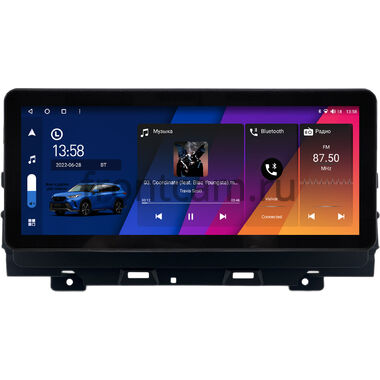 Jaguar XF 2 2015-2020 (Тип B) 10.25 дюйма Canbox M-Line 7715-1686 на Android 10 (4G-SIM, 4/64, DSP, QLed) Audi Style