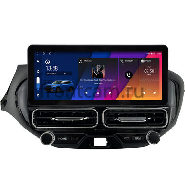 Lada Vesta SW Cross, Vesta 2015-2022 (для авто без Enjoy, Вид 3)  10.25 дюйма Canbox M-Line 7715-1687 на Android 10 (4G-SIM, 4/64, DSP, QLed) Audi Style