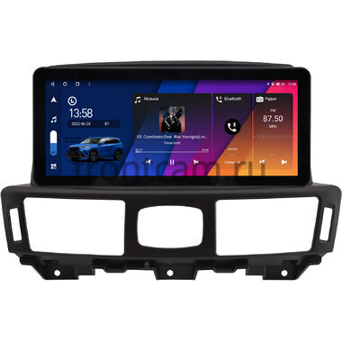 Infiniti M25, M37, M56 2010-2013, Q70 2013-2019 (Тип A, для авто без кнопок TEL и APPS) 10.25 дюйма Canbox H-Line 7820-1708 на Android 10 (4G-SIM, 6/128, DSP, QLed) Audi Style
