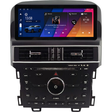 Ford Edge 2010-2014 10.25 дюйма Canbox H-Line 8811-1715 на Android 14 (4G-SIM, 6/128, DSP, QLed) Audi Style