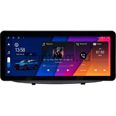 Chevrolet Onix 2 2019-2024 10.25 дюйма Canbox M-Line 7715-2639 на Android 10 (4G-SIM, 4/64, DSP, QLed) Audi Style