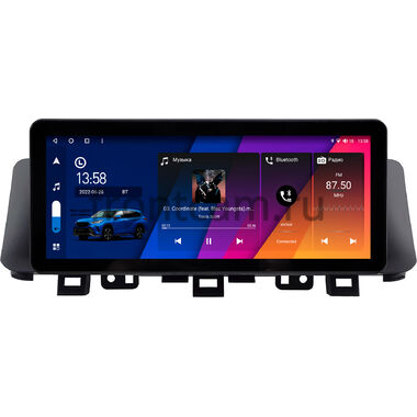 Kia KX5 2018-2022 10.25 дюйма Canbox H-Line 7820-3009 на Android 10 (4G-SIM, 6/128, DSP, QLed) Audi Style
