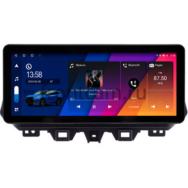 Hyundai Tucson 3 2018-2021 10.25 дюйма Canbox H-Line 7820-3020 на Android 10 (4G-SIM, 6/128, DSP, QLed) Audi Style