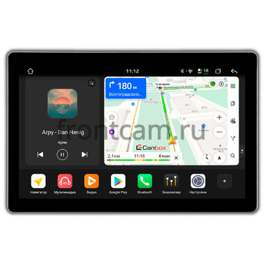 1 DIN 13 дюймов Canbox с поворотным экраном H-Line 8917 на Android 14 (4G-SIM, 6/128, DSP, QLed)