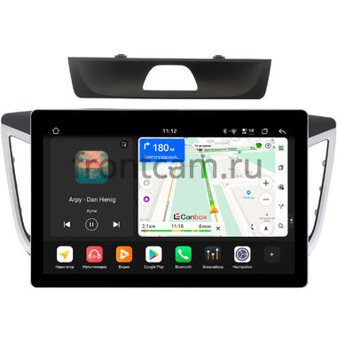 Hyundai Creta 2016-2021 Canbox PRO-Line 2K 4225-1028 13 дюймов на Android 13 (4G-SIM, 6/128, DSP, QLed)