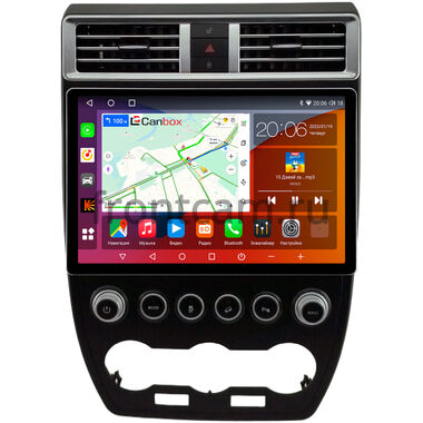 Land Rover Freelander 2 2012-2014 (для авто с Meridian) Canbox H-Line 2K 4124-1746 13 дюймов на Android 10 (4G-SIM, 4/32, DSP, QLed)