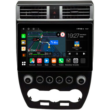 Land Rover Freelander 2 2012-2014 (для авто без Meridian) Canbox M-Line 2K 4133-1748 13 дюймов на Android 10 (4G-SIM, 4/64, DSP, QLed)