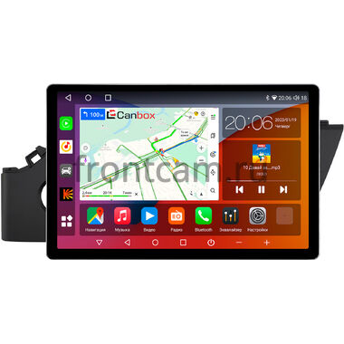 Kia Rio 4, Rio X 2020-2024 (матовая гладкая) Canbox H-Line 2K 4124-9-1050 13 дюймов на Android 10 (4G-SIM, 4/32, DSP, QLed)