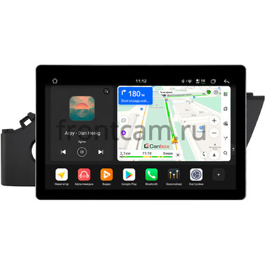 Kia Rio 4, Rio X 2020-2024 (матовая гладкая) Canbox H-Line 2K 5127-9-1050 13 дюймов на Android 14 (4G-SIM, 8/128, DSP, QLed)
