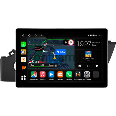Kia Rio 4, Rio X 2020-2024 (матовая текстурная) Canbox M-Line 2K 4132-9602 13 дюймов на Android 10 (4G-SIM, 2/32, DSP, QLed)