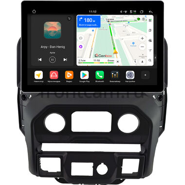 Chevrolet Silverado 4 2019-2022 (для авто с экраном 7 дюймов) Canbox PRO-Line 2K 4224-9-1370 13 дюймов на Android 13 (4G-SIM, 4/64, DSP, QLed)