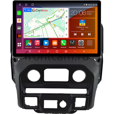 Chevrolet Silverado 4 2019-2022 (для авто с экраном 7 дюймов) Canbox H-Line 2K 4125-9-1370 13 дюймов на Android 10 (4G-SIM, 4/64, DSP, QLed)