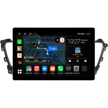 Kia Carnival 3 2014-2021 Canbox M-Line 2K 4130-9-520 11.5 дюймов на Android 10 (4G-SIM, 2/32, DSP, QLed)