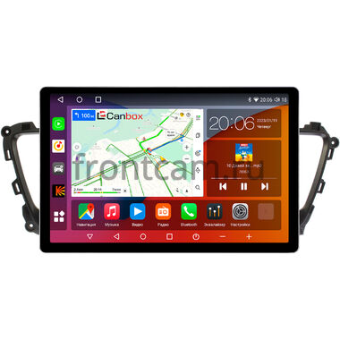 Kia Carnival 3 2014-2021 Canbox H-Line 2K 4123-9-520 11.5 дюймов на Android 10 (4G-SIM, 6/128, DSP, QLed)