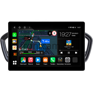 Lada Vesta (NG), Aura 2024-2025 (черная, матовая) Canbox M-Line 2K 4133-9-9820 13 дюймов на Android 10 (4G-SIM, 4/64, DSP, QLed)