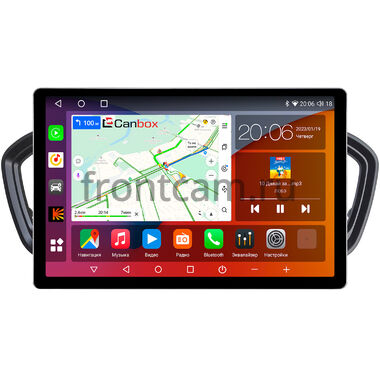 Lada Vesta (NG), Aura 2024-2025 (черная, матовая) Canbox H-Line 2K 4124-9-9820 13 дюймов на Android 10 (4G-SIM, 4/32, DSP, QLed)