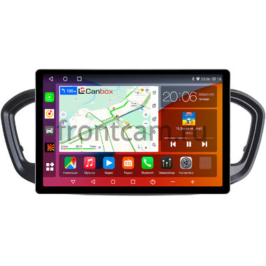 Lada Vesta (NG), Aura 2024-2025 (черная, матовая) Canbox H-Line 2K 4121-9-9820 11.5 дюймов на Android 10 (4G-SIM, 4/32, DSP, QLed)