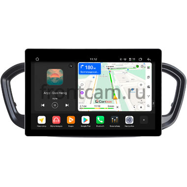 Lada Vesta (NG), Aura 2024-2025 (черная, матовая) Canbox PRO-Line 2K 4221-9-9820 11.5 дюймов на Android 13 (4G-SIM, 6/128, DSP, QLed)