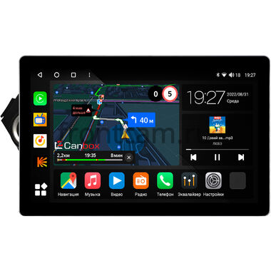 Kia Rio 3 2011-2017 Canbox M-Line 2K 4132-9011 13 дюймов на Android 10 (4G-SIM, 2/32, DSP, QLed)