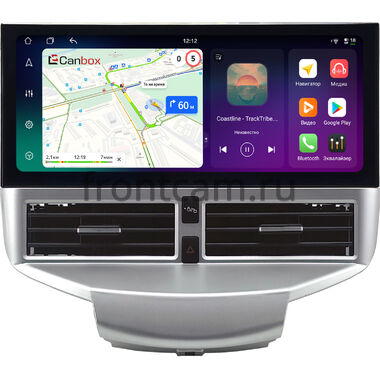 Ford Fiesta (Mk6) 2008-2019 (серебристая) 12.3 дюйма Canbox PRO-Line 4316-0031 на Android 13 (4G-SIM, 6/128, DSP, QLed) Lexus Style