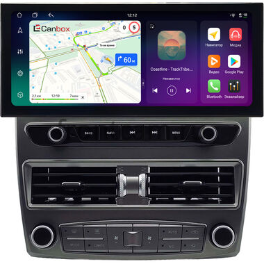 Lexus LS 430 2000-2006 12.3 дюйма Canbox PRO-Line 4317-0054 на Android 13 (4G-SIM, 8/256, DSP, QLed) Lexus Style