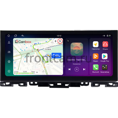 Kia K3 2 2018-2024 12.3 дюйма Canbox PRO-Line 4315-0180 на Android 13 (4G-SIM, 4/64, DSP, QLed) Lexus Style