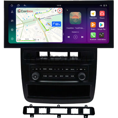 Volkswagen Touareg 2 2010-2018 (для RNS 850) 12.3 дюйма Canbox PRO-Line 4316-0219 на Android 13 (4G-SIM, 6/128, DSP, QLed) Lexus Style