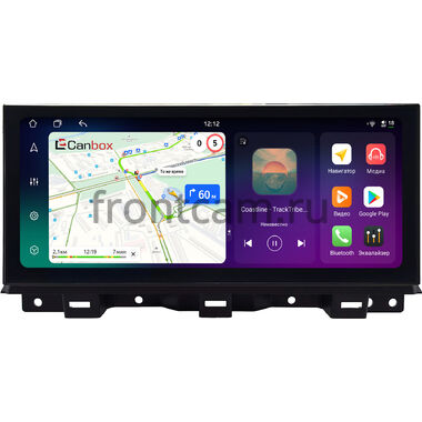 Maxus G50 2019-2026 12.3 дюйма Canbox PRO-Line 4315-0488 на Android 13 (4G-SIM, 4/64, DSP, QLed) Lexus Style