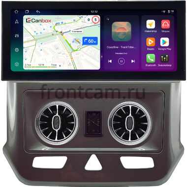 Ravon R4 2016-2020 (серая, глянцевая) 12.3 дюйма Canbox H-Line 4411-0517 на Android 14 (4G-SIM, 6/128, DSP, QLed) Lexus Style