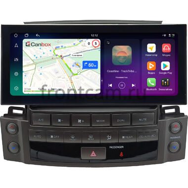 Lexus LX 570 2007-2015 (для любой комплектации) 12.3 дюйма Canbox PRO-Line 4317-0546 на Android 13 (4G-SIM, 8/256, DSP, QLed) Lexus Style