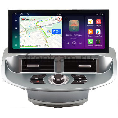 Ford Fiesta (Mk6) 2008-2019 (серебряная) 12.3 дюйма Canbox H-Line 4410-0558 на Android 14 (4G-SIM, 4/64, DSP, QLed) Lexus Style