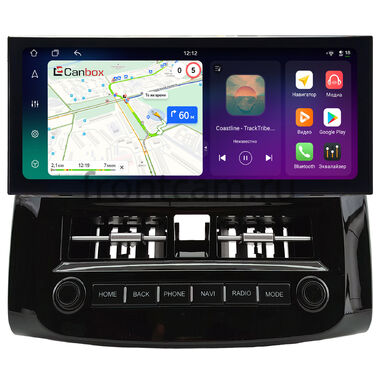 Nissan Sylphy 3 (B17) 2012-2020 12.3 дюйма Canbox PRO-Line 4317-0574 на Android 13 (4G-SIM, 8/256, DSP, QLed) Lexus Style