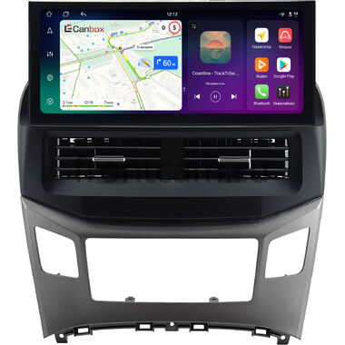 Hyundai Grand Starex, H1 2 2015-2021 12.3 дюйма Canbox H-Line 4410-0576 на Android 14 (4G-SIM, 4/64, DSP, QLed) Lexus Style