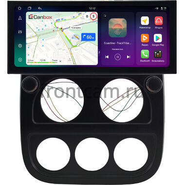 Jeep Liberty (Patriot), Compass 2010-2016 12.3 дюйма Canbox PRO-Line 4315-0593 на Android 13 (4G-SIM, 4/64, DSP, QLed) Lexus Style
