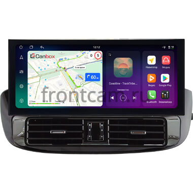 Infiniti QX50 2 2020-2024 (Вид 2) 12.3 дюйма Canbox PRO-Line 4315-0698 на Android 13 (4G-SIM, 4/64, DSP, QLed) Lexus Style