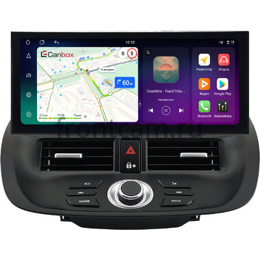 Ford Kuga 2 2012-2019 12.3 дюйма Canbox H-Line 4410-0725 на Android 14 (4G-SIM, 4/64, DSP, QLed) Lexus Style