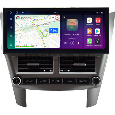 Subaru Legacy 5, Outback 4 2009-2014 (серебро, левый руль) 12.3 дюйма Canbox H-Line 4411-0732 на Android 14 (4G-SIM, 6/128, DSP, QLed) Lexus Style