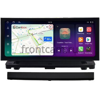 Volvo XC90 2002-2014 12.3 дюйма Canbox H-Line 4410-0758 на Android 14 (4G-SIM, 4/64, DSP, QLed) Lexus Style
